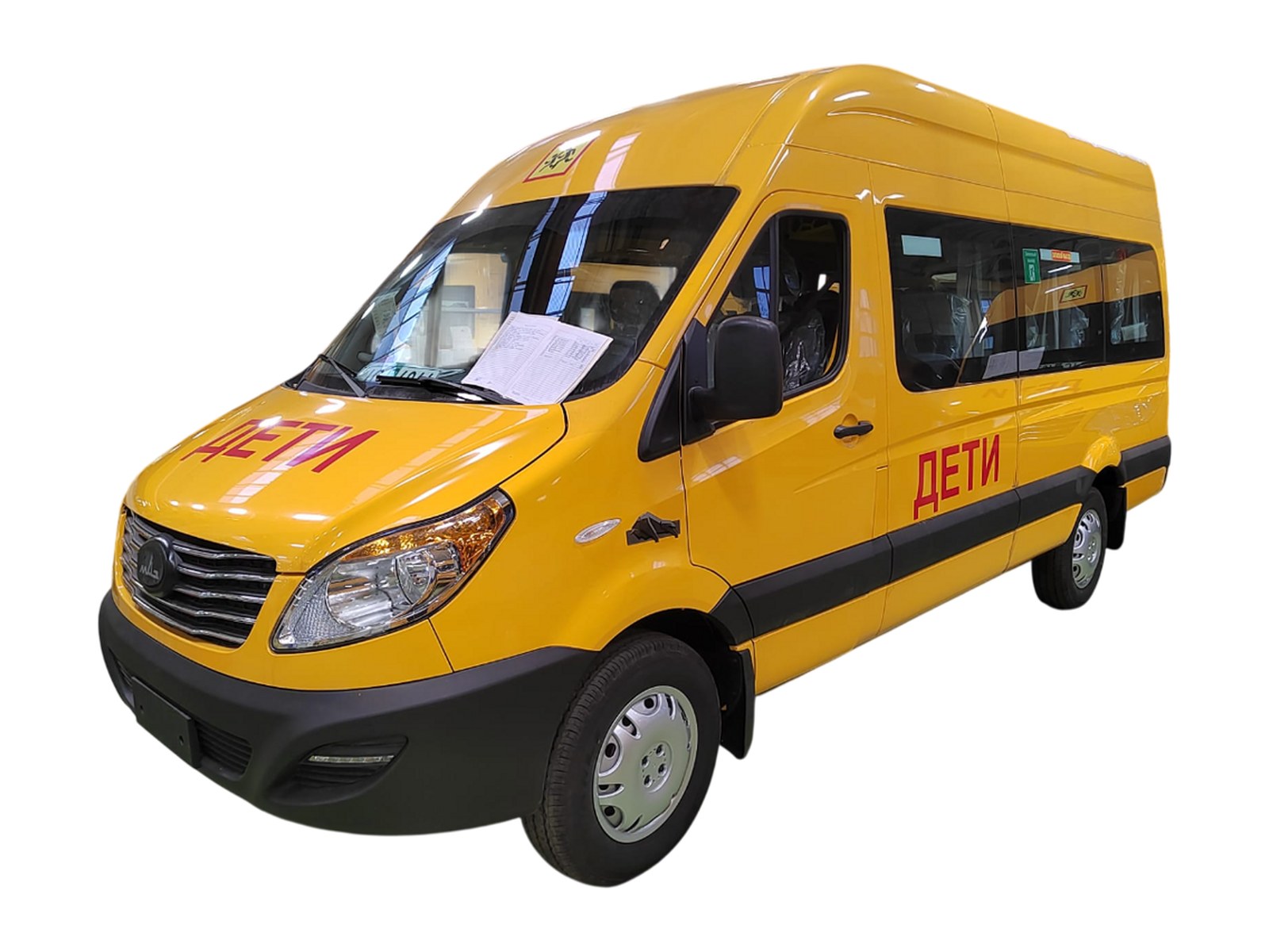 Автобус для перевозки детей