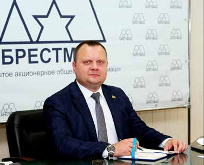 Ганчиц Иван Веславович